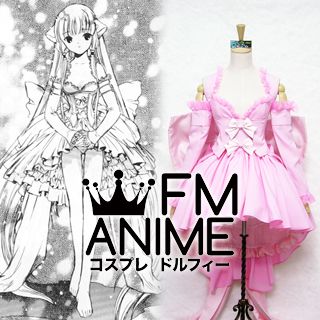 Chobits Chii Pink Lolita Cosplay Costume (CH.13)
