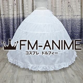 White 6 Hoop Long Crinoline Petticoat Underskirt Cosplay Costume Wedding Dress