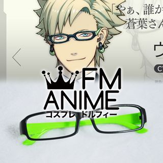 DRAMAtical Murder Virus Black Green Square Frame Glasses Cosplay Accessories Props (Without Lenses)