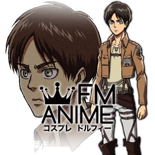Attack on Titan Eren Yeager Military Uniform Cosplay Costume