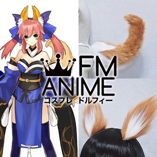 Fate/Extra Tamamo no Mae (Caster) Brown White Fluffy Ears & Tail Cosplay Accessories Prop