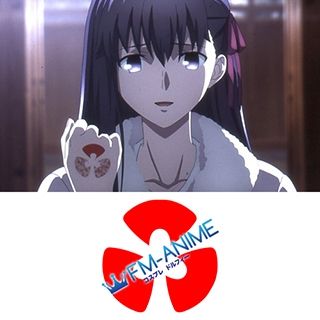 Fate/stay night: Unlimited Blade Works Matou Sakura Command Spell Cosplay Tattoo Stickers
