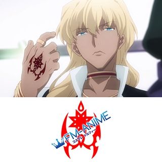 Fate/stay night: Unlimited Blade Works Atrum Galliasta Command Spell Cosplay Tattoo Stickers