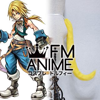 Dissidia Final Fantasy Zidane Yellow Fluffy Tail Cosplay Accessories Prop