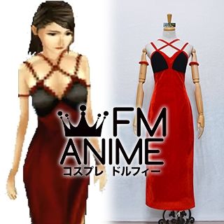 Final Fantasy VIII Julia Heartilly Dress Cosplay Costume