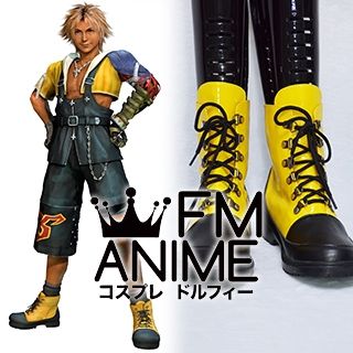 Final Fantasy X Tidus Cosplay Shoes Boots