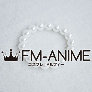 Final Fantasy X Yuna White Bracelet Cosplay Accessories