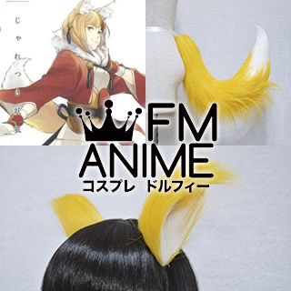 Fire Emblem Fates Selkie / Kinu Ears & Tail Cosplay Accessories Prop