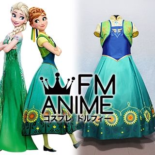 Frozen Fever Anna Cosplay Costume