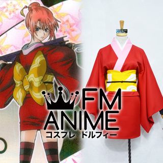 Gintama Kagura Kimono Cosplay Costume (Yoshiwara Version)