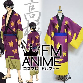Gintama Shinsuke Takasugi Kimono Cosplay Costume (Anime Version)