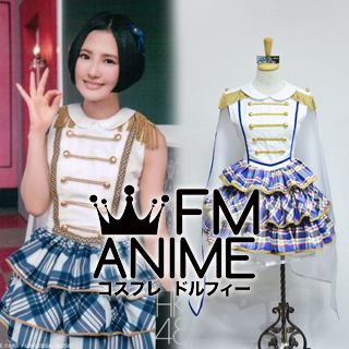HKT48 Sakura Minna de Tabeta 桜、みんなで食べた Cosplay Costume (Version 4)