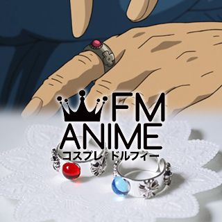Howl's Moving Castle Howl & Sophie Metal Ring Cosplay Accessories