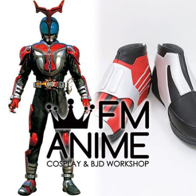 Kamen Rider Kabuto Hyper Form Cosplay Shoes