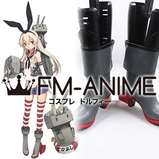 Kantai Collection Shimakaze Cosplay Shoes Boots