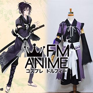 Ken Ga Kimi Tsuzuramaru Kimono Cosplay Costume