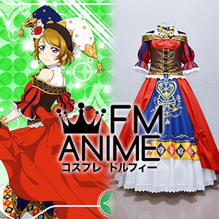 Love Live! Hanayo Koizumi Magician Cards Dress Cosplay Costume with Hat
