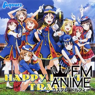 Love Live! Sunshine!! Happy Party Train Ver. Cosplay Costume