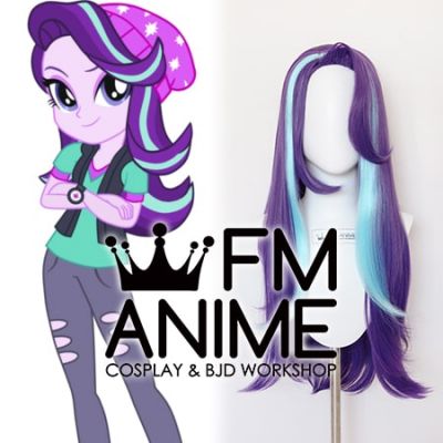My Little Pony: Equestria Girls Starlight Glimmer Cosplay Wig