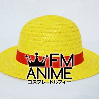 One Piece Monkey D Luffy Yellow Straw Hat Cosplay Accessories Props