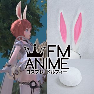 TERA Elin Rabbit Bunny Ears & Tail White Pink Velvet Cosplay Accessories Prop