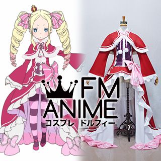 Re:ZERO -Starting Life in Another World- Beatrice Cosplay Costume