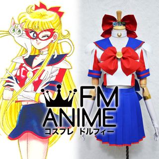 Codename: Sailor V Minako Aino Cosplay Costume