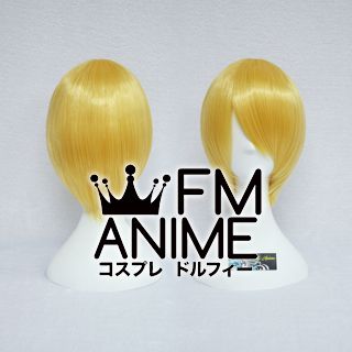 Short Straight Mixed Gold Cosplay Wig