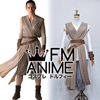 Star Wars: Episode VII The Force Awakens Rey Cosplay Costume