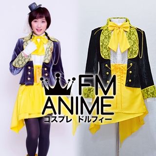Super Sentai Series Kaitou Sentai Lupinranger VS Keisatsu Sentai Patranger Umika Hayami Lupin Yellow Cosplay Costume