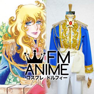 The Rose of Versailles Oscar Blue Cosplay Costume