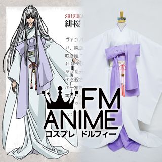 Vampire Knight Shizuka Hio Kimono Cosplay Costume
