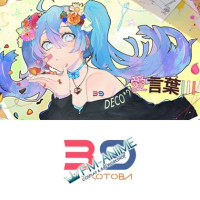 Vocaloid Hatsune Miku Ai Kotoba Ⅲ Love Words Ⅲ Cosplay Temporary Tattoo Stickers