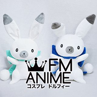 Vocaloid Hatsune Miku Snow 2014 Version Rabbit Plush Doll Cosplay Accessories Props