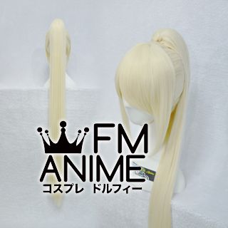 Long Straight Ponytail Style Clips on Light Gold Cosplay Wig (120cm)
