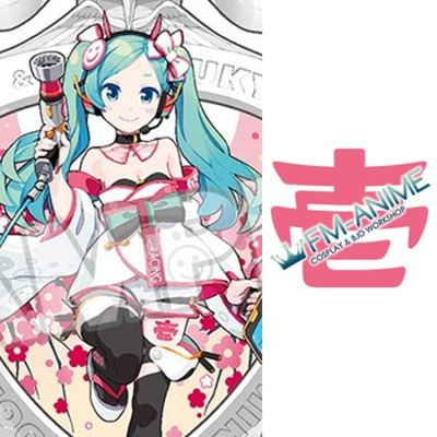 Vocaloid Racing Miku 2020 Kimono Ver. Cosplay Temporary Tattoo Stickers