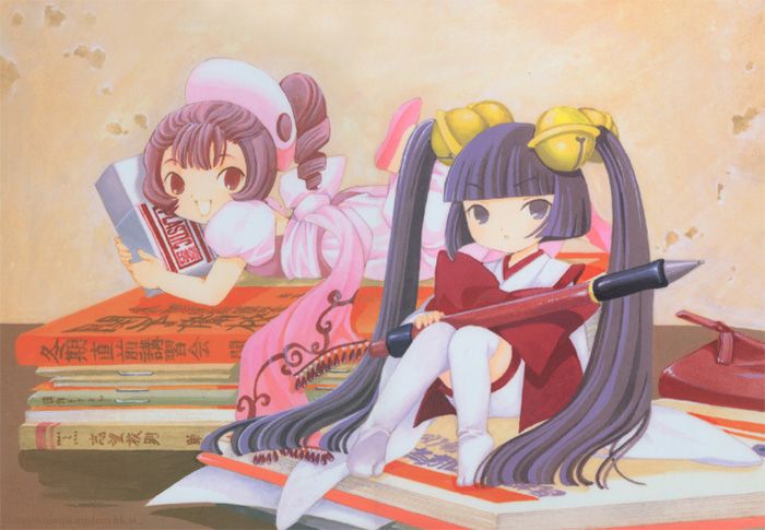 Urimelig revidere generøsitet FM-Anime – Chobits Kotoko Kimono Cosplay Costume (With Headdress Bell)