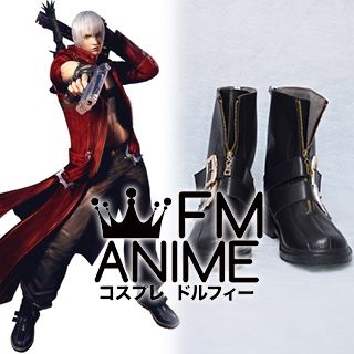 New style Devil May Cry Dante Cosplay Costume - Best Profession