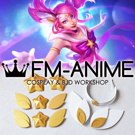League of Legends Star Guardian Lux Cosplay Accessories Headband Stars,  Game Cosplay Accessories – FM-Anime Cosplay Shop