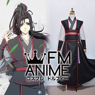 FM-Anime – Mo Dao Zu Shi / The Untamed Anime Wen Ning Cosplay Costume