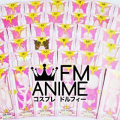 Cardcaptor Sakura Sakura Cards Set Cosplay Accessories Props