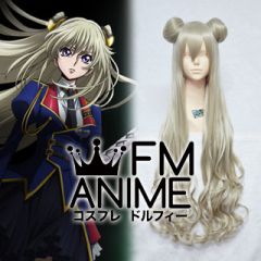 Code Geass: Akito the Exiled Reila Malkal Cosplay Wig