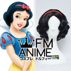 Snow White and the Seven Dwarfs Snow White Cosplay Wig