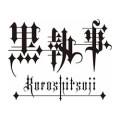 Black Butler