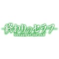 Seraph of the End