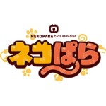 Nekopara