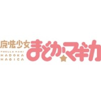 Puella Magi Madoka Magica