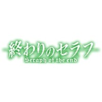 Seraph of the End