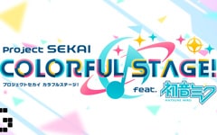 Project SEKAI COLORFUL STAGE! feat. Hatsune Miku