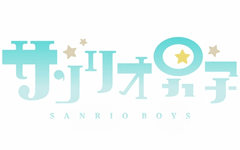 Sanrio Boys
